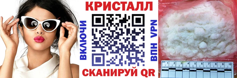 купить наркотики сайты  Емва  АМФЕТАМИН VHQ 