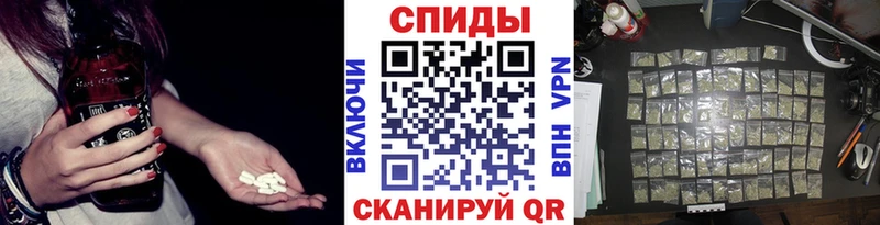 Бутират оксана  Емва 