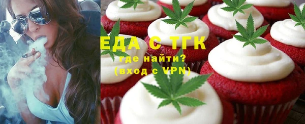 твердый Архангельск