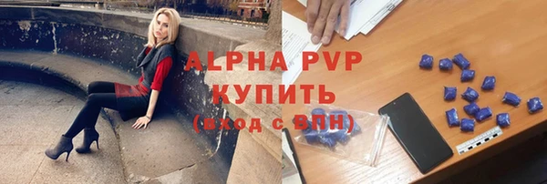 меф VHQ Абдулино