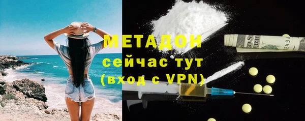 МДПВ Абаза