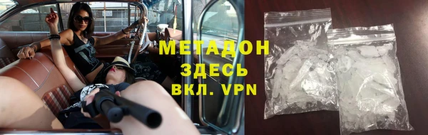 МДПВ Абаза