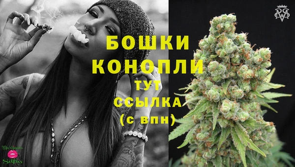 первитин Семёнов
