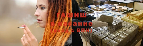 МДПВ Абаза