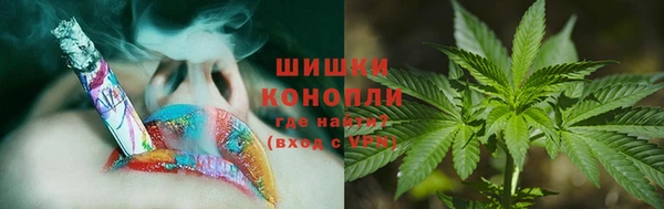 меф VHQ Абдулино