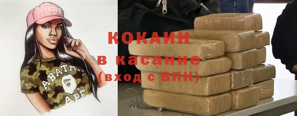 a pvp Семилуки