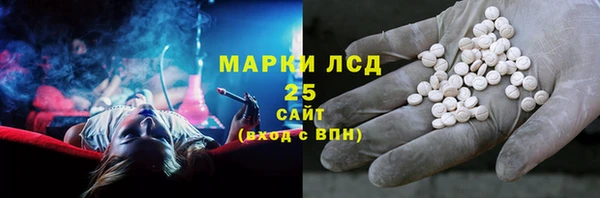 меф VHQ Абдулино