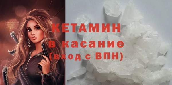 меф VHQ Абдулино