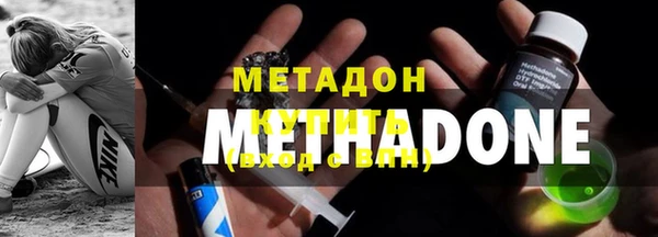 МДПВ Абаза