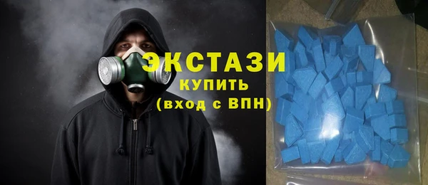 МДПВ Абаза