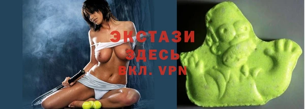 спайс Абинск
