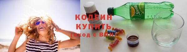 МДПВ Абаза