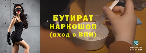 a pvp Семилуки