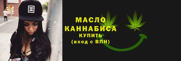 меф VHQ Абдулино