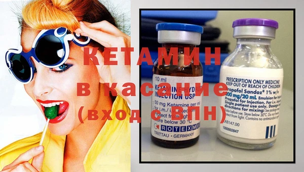 меф VHQ Абдулино
