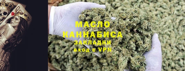 меф VHQ Абдулино