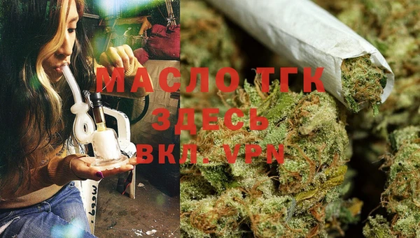 меф VHQ Абдулино