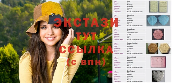 спайс Абинск
