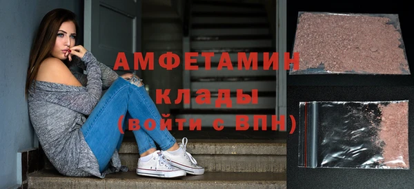 МДПВ Абаза