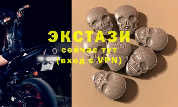 МДПВ Абаза