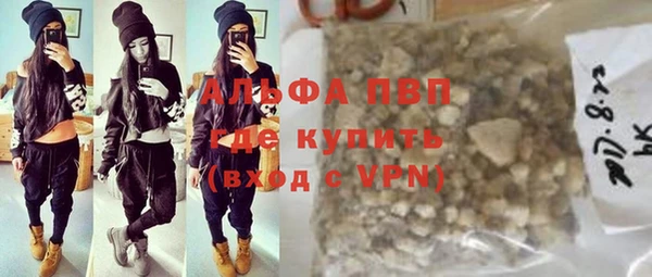 метадон Семикаракорск