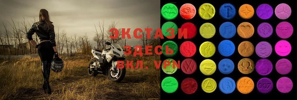 меф VHQ Абдулино