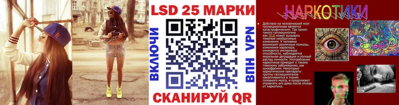 Марки NBOMe 1,8мг  блэк спрут как войти  Емва 
