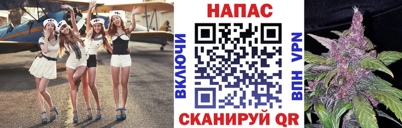 Канабис марихуана  blacksprut маркетплейс  Емва 